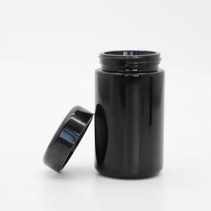 UV Dark Glass Concentrate Jar