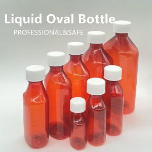Medicine syrup plastic bottle