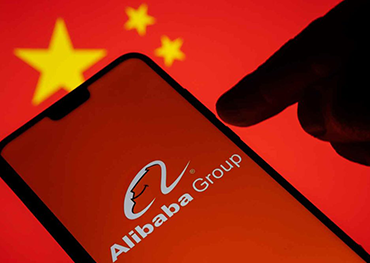Alibaba to End Sales of Vaping Products
